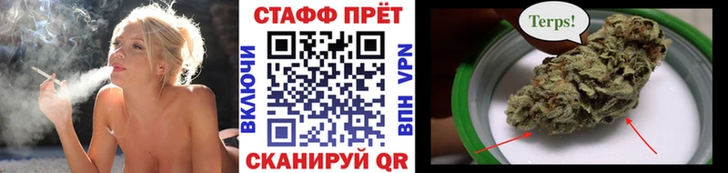 Наркошоп купить СОЛЬ  КОКАИН  Псилоцибиновые грибы  Бошки Шишки  Меф мяу мяу  АМФ  Спасск-Рязанский