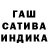 Cannafood марихуана B 20