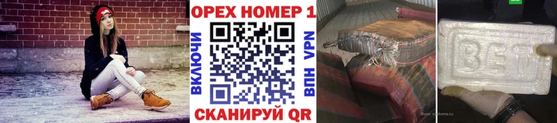 Cocaine 99%  Купить где  Спасск-Рязанский 