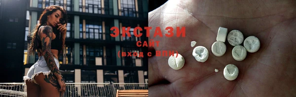 apvp Алексеевка