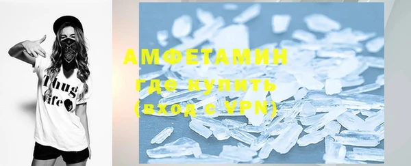 винт Алзамай