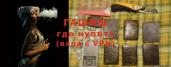дживик Алексин