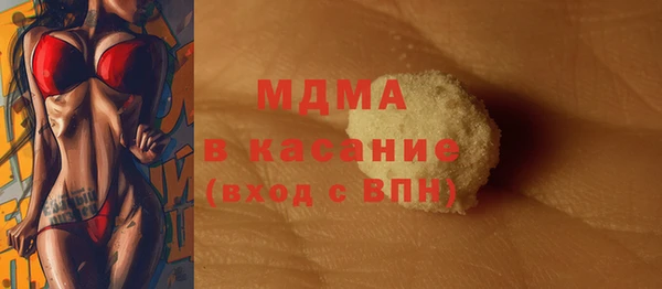 apvp Алексеевка