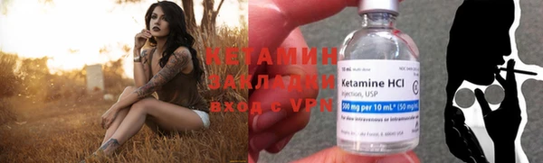 героин Армянск