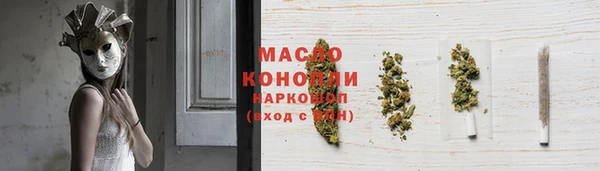 apvp Алексеевка