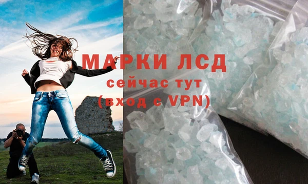 дживик Алексин