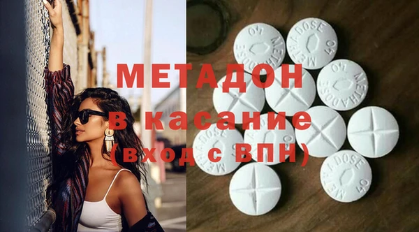 винт Алзамай