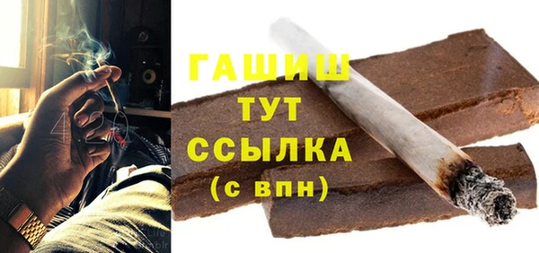 apvp Алексеевка