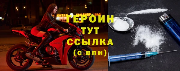 дживик Алексин