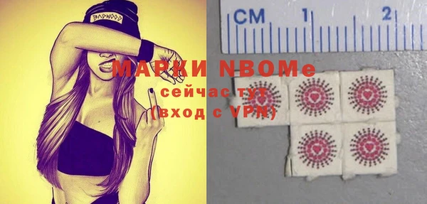 дживик Алексин